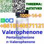 (Buy)Complete in specifications cas 1009-14-9 Valerophenone