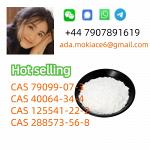 4-piperidone hydrochloride CAS 40064-34-4 - Раздел: Сми, медиа, телевидение