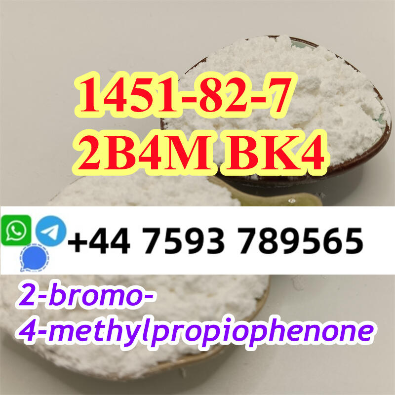 cas 1451-82-7 2B4M BK4 Powder