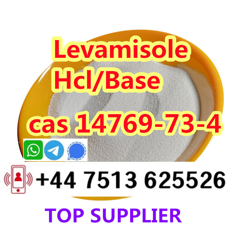 cas 14769-73-4 Levamisole powder ship with tracking number