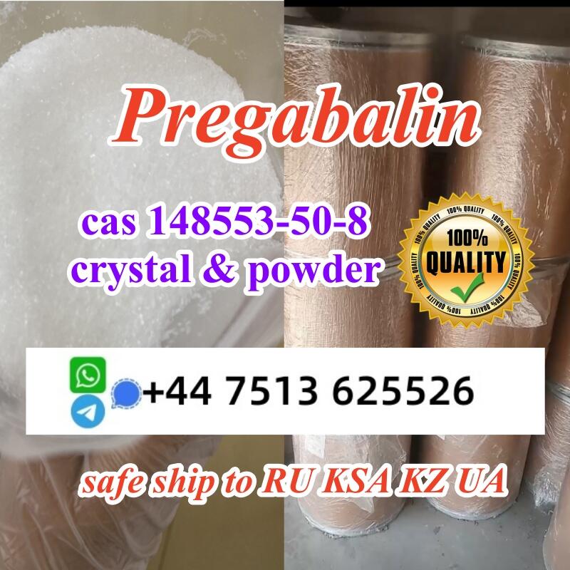 Safe line to Russia KSA cas 148553-50-8 pregabalin Lyric white crystal powder