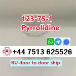 cas 123-75-1 Pyrrolidine liquid