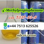 cas 5337-93-9 liquid 4'-Methylpropiophenone safe delivery to Russia/Kazakhstan