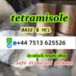 high purity tetramisole hcl base with trackable logistics information