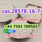 Germany pickup cas 28578-16-7