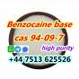 cas 94-09-7 Benzocaine base large stock ship worldwide