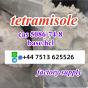 cas 5086-74-8 tetramisole hcl base powder door to door ship worldwide