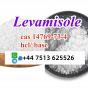 cas 14769-73-4 Levamisole powder base and hcl stock ready ship