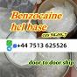 benzocaine hcl and base cas 94-09-7 safe shipment door to door