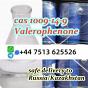 cas 1009-14-9 Valerophenone supplier factory direct supply