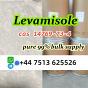 Levamisole hcl base cas 14769-73-4 ship to europe fast and safe