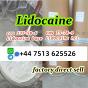 lidocaine hcl base cas 137-58-6 / cas 73-78-9 Lidocaine wholesale