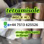 high purity tetramisole hcl base with trackable logistics information