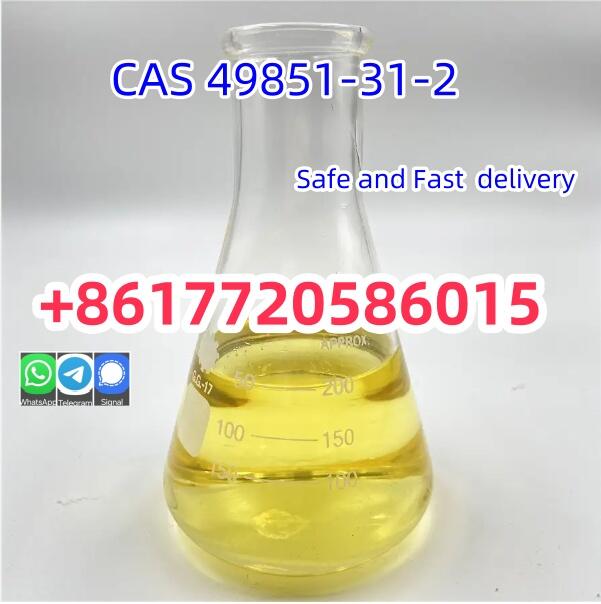 Buy 2-Bromo-1-phenyl-1-pentanone CAS49851-31-2 Online russia