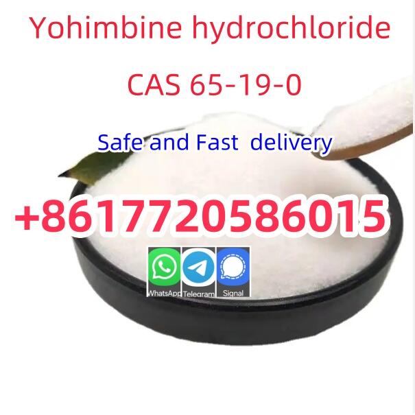 Yohimbine hydrochloride (CAS 65-19-0)+8617720586015