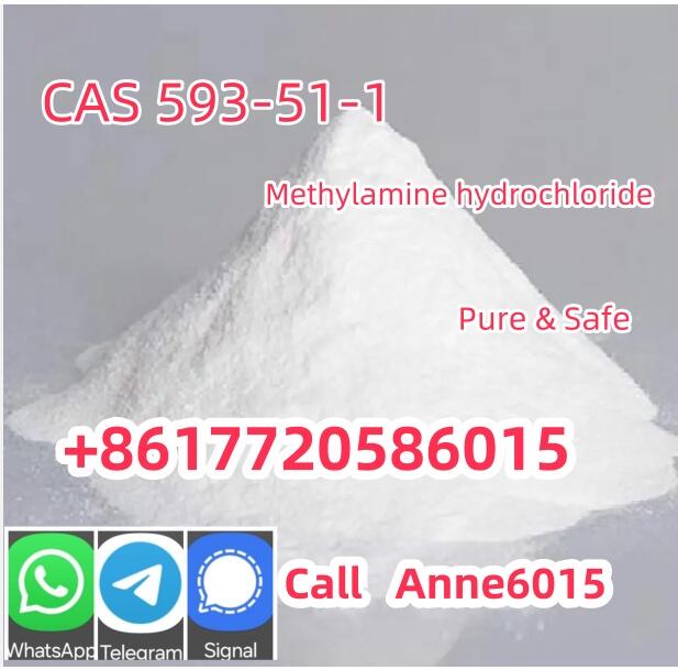 99% purity Methylamine Hydrochloride cas 593–51–1 for Pharmaceutical