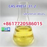 Buy 2-Bromo-1-phenyl-1-pentanone CAS49851-31-2 Online russia