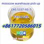 Fast Delivery BK4 Liquid 4-Methylpropiophenone CAS 5337-93-9 with High Purity