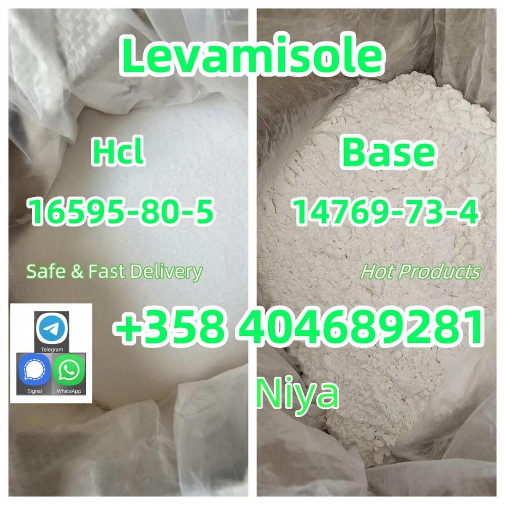 high-quality-99-levamisole-hcl-cas-16595-80-5-levamisole-hydrochloride