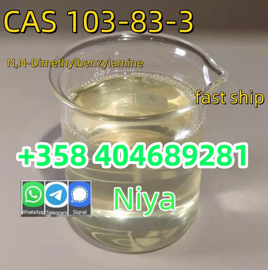 CAS 103-83-1 Synonyms: Phenylethylamine HCl, PEA HCl