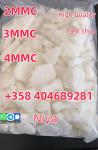 High Quality Cas 51-05-8 Hydrochloride Hcl Diphenhydramine Procaine - Раздел: Медицинские товары, фармацевтическая продукция