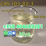 CAS 103-83-1 Synonyms: Phenylethylamine HCl, PEA HCl - Раздел: Медицинские товары, фармацевтическая продукция