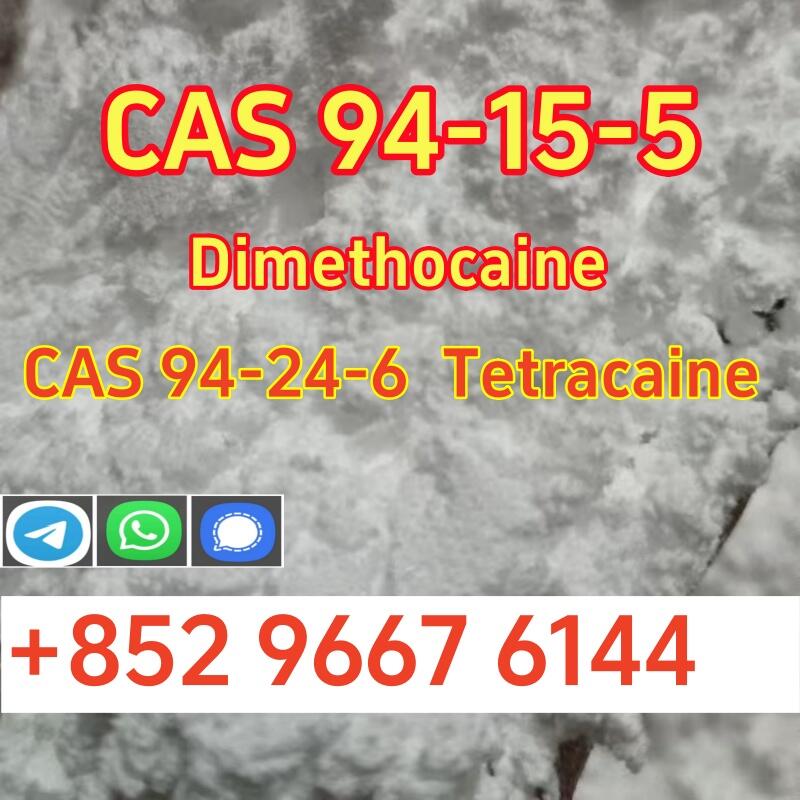 Supply high quality cas 94-15-5 dimethocaine, cas 94-24-6 tetracaine, global delivery