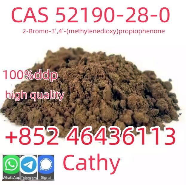 CAS:120-72-9 99% Molecular Formula: C8H7N Molecular Weight: 117.15 EINECS: 204-420-7 Synonyms: FE