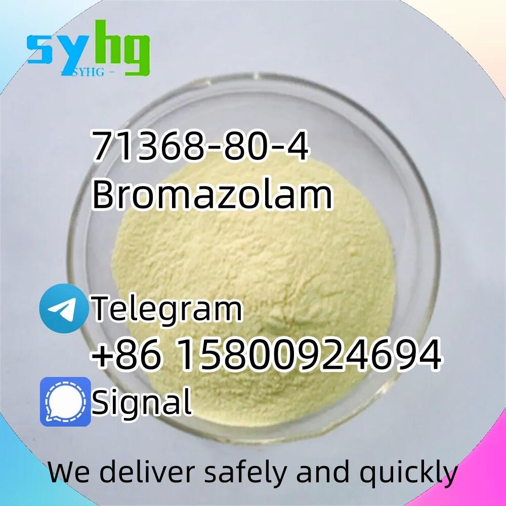 71368-80-4 Bromazolam with best qualit d5