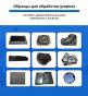 Горизонтальный ЧПУ-фрезерный станок Оборудование для станков с ЧПУ из графита по индивидуальному зак