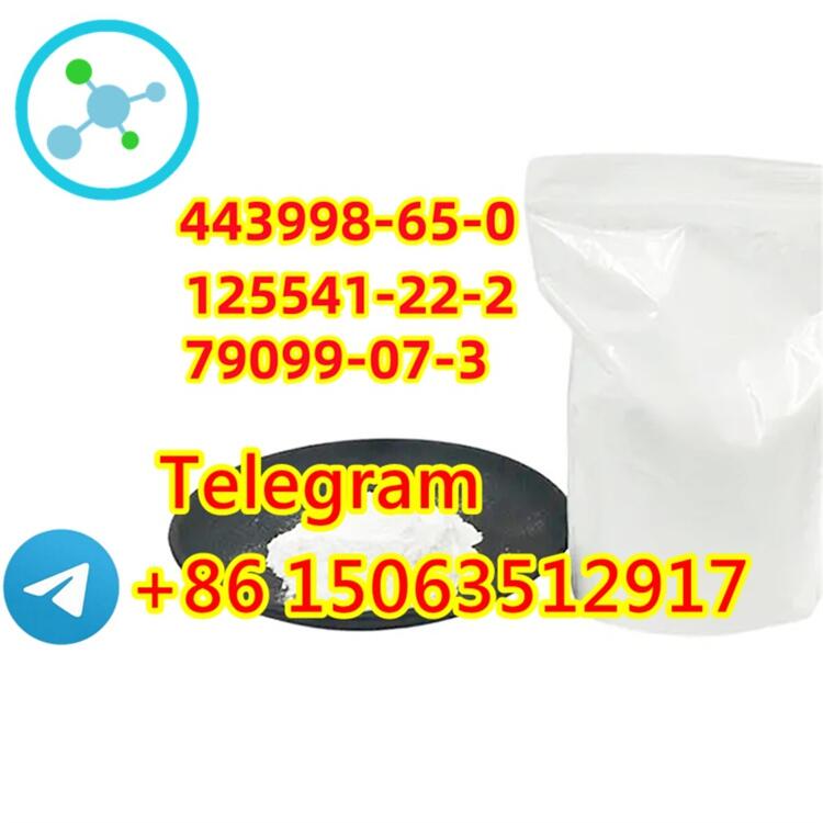 443998-65-0 piperidine f5 Lower price