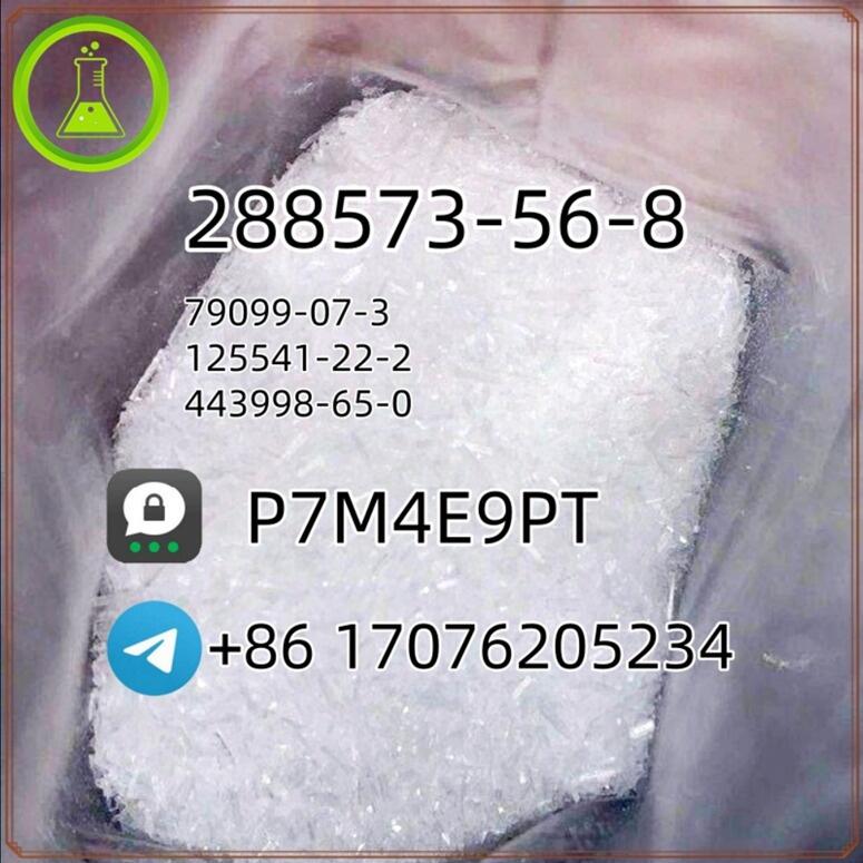 288573-56-8 piperidine g5 Pharmaceutical Intermediate