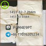 1451-82-7 2b4m 1451-83-8 bk4 g5 Pharmaceutical Intermediate - Раздел: Медицинские товары, фармацевтическая продукция