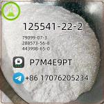 125541-22-2 piperidine g5 Pharmaceutical Intermediate - Раздел: Медицинские товары, фармацевтическая продукция