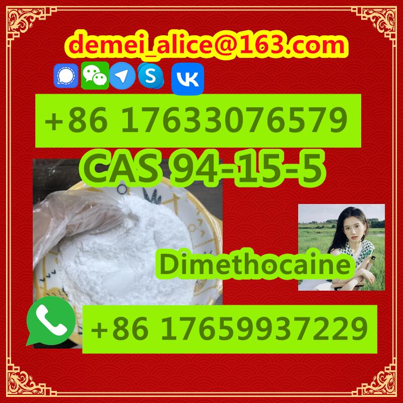 Manufacturer Supply Raw Material CAS 94-15-5 Dimethocaine