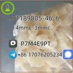 4mmc 3mmc 1189805-46-6 k5 The most popular - Раздел: Медицинские товары, фармацевтическая продукция
