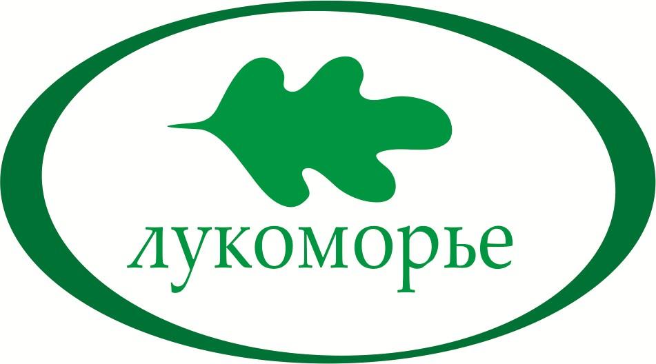 Красногорская мануфактура