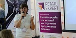 Конференция RETAIL EXPERT: Стратегии роста ритейла в современных условиях