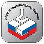 Уважаемые дамы и господа до окончания выставки осталось 2 дня!