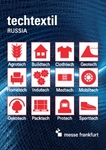 Рекордное число делегатов Techtextil Russia Symposium 2013 Ведущие специалисты и эксперты отрасли стали участниками симпозиума