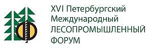 XVI Петербургский Международный Лесопромышленный Форум (30 сентября – 1 октября 2014)