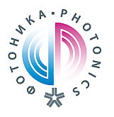 ФОТОНИКА. МИР ЛАЗЕРОВ И ОПТИКИ-2016