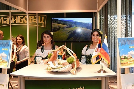 Торжественное открытие выставки Expo-Russia Serbia 2106