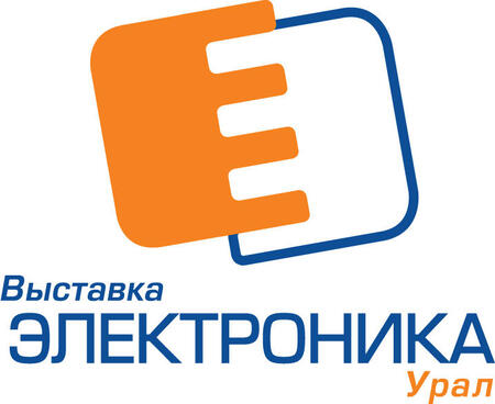 Выставка «Электроника-Урал 2017» представляет новых участников