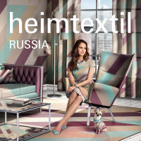 Heimtextil Russia 2018  Международная выставка домашнего текстиля и тканей для оформления интерьера 