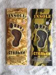 Insole