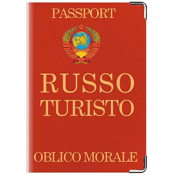 Обложка для паспорта кожа Russo Turisto