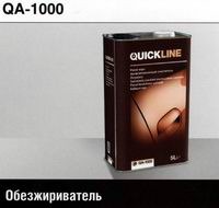 ОБЕЗЖИРИВАТЕЛЬ QA-1000