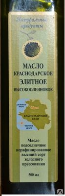 Масло подсолнечное нерафинированное высший сорт холодного прессования