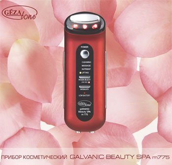 M775 Galvanic Beauty SPA Прибор косметический многофункциональный